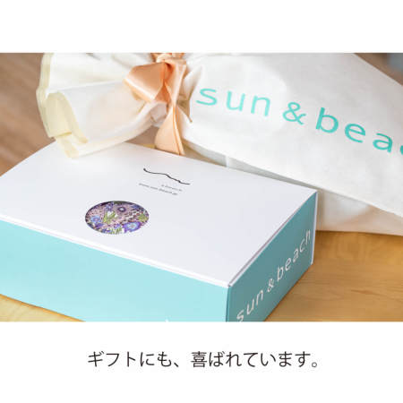 色落ちしない国産デニムの抱っこひも[sun&beachベビーキャリア]
