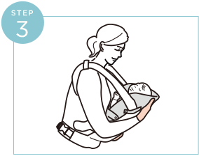 使い方簡単な新生児インサートstep3